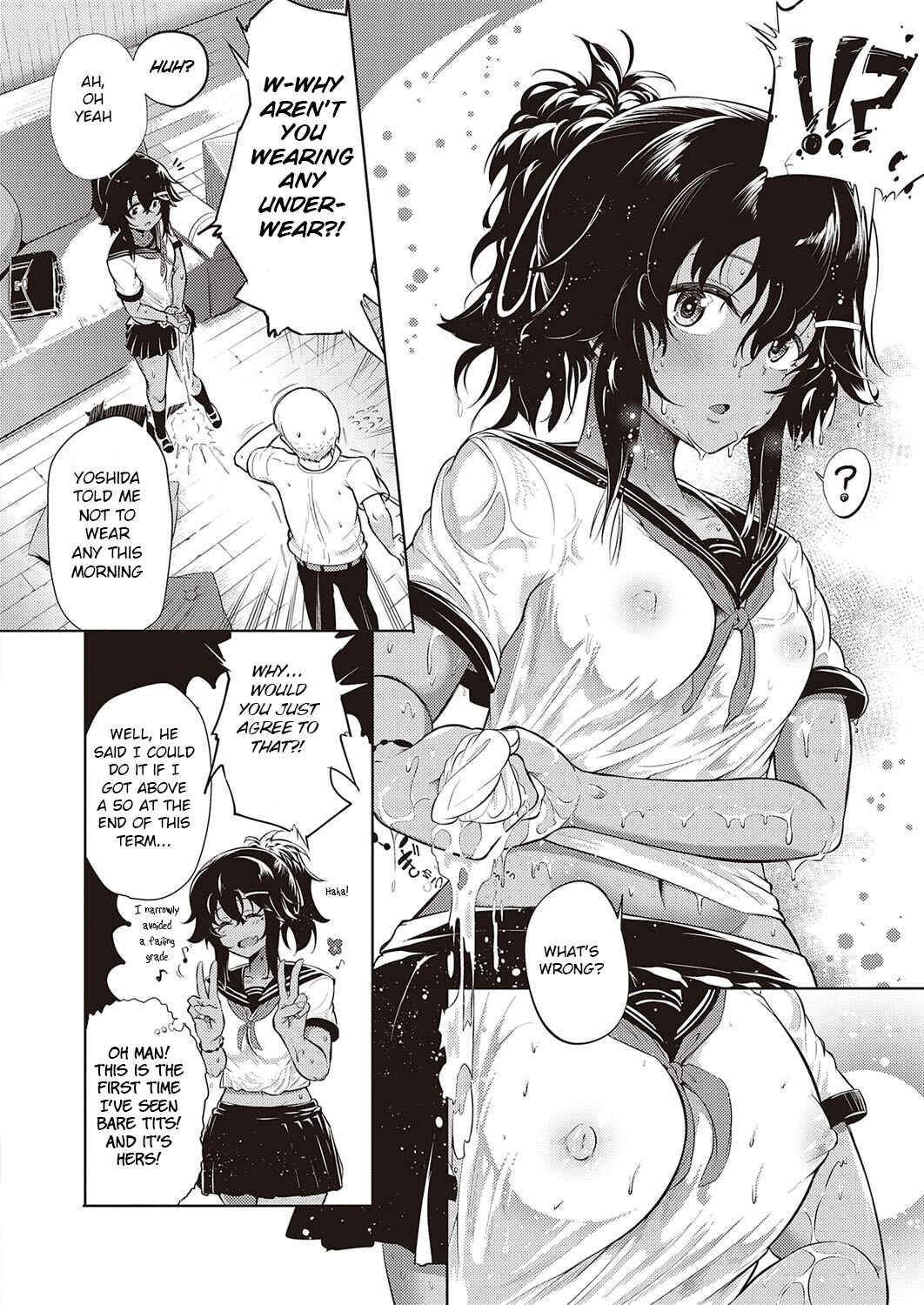 Page 6 Chapter 6 10,000 Rubbers