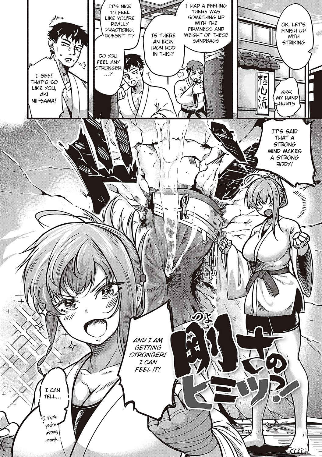 Page 1 Chapter 8 10,000 Rubbers