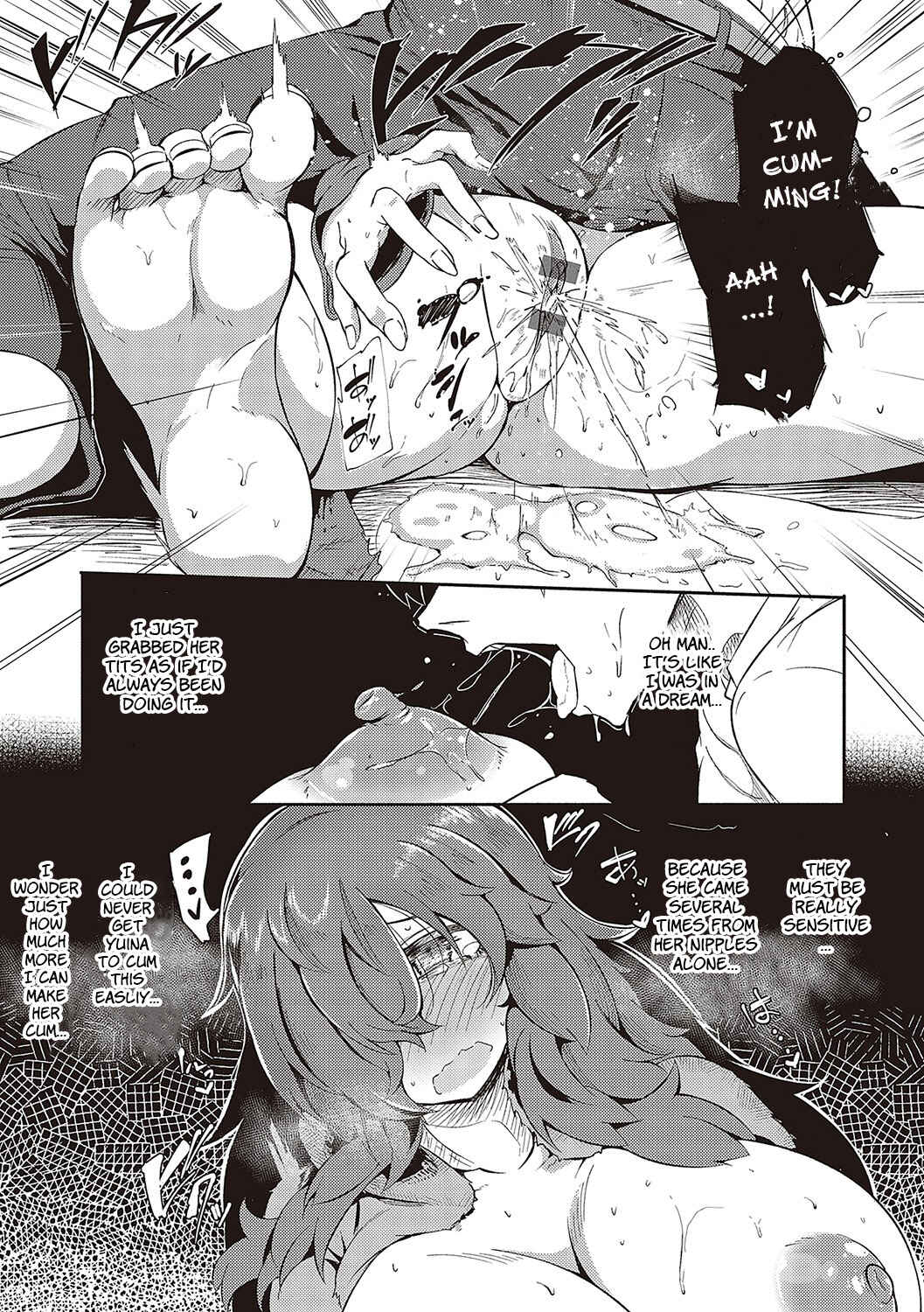 Page 11 Chapter 7 10,000 Rubbers