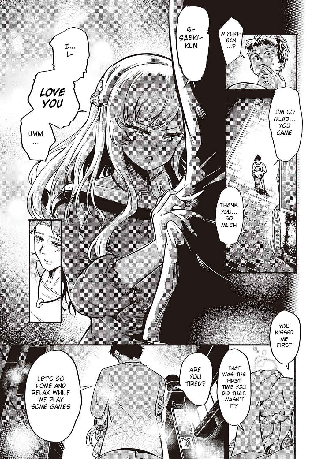 Page 19 Chapter 2 10,000 Rubbers