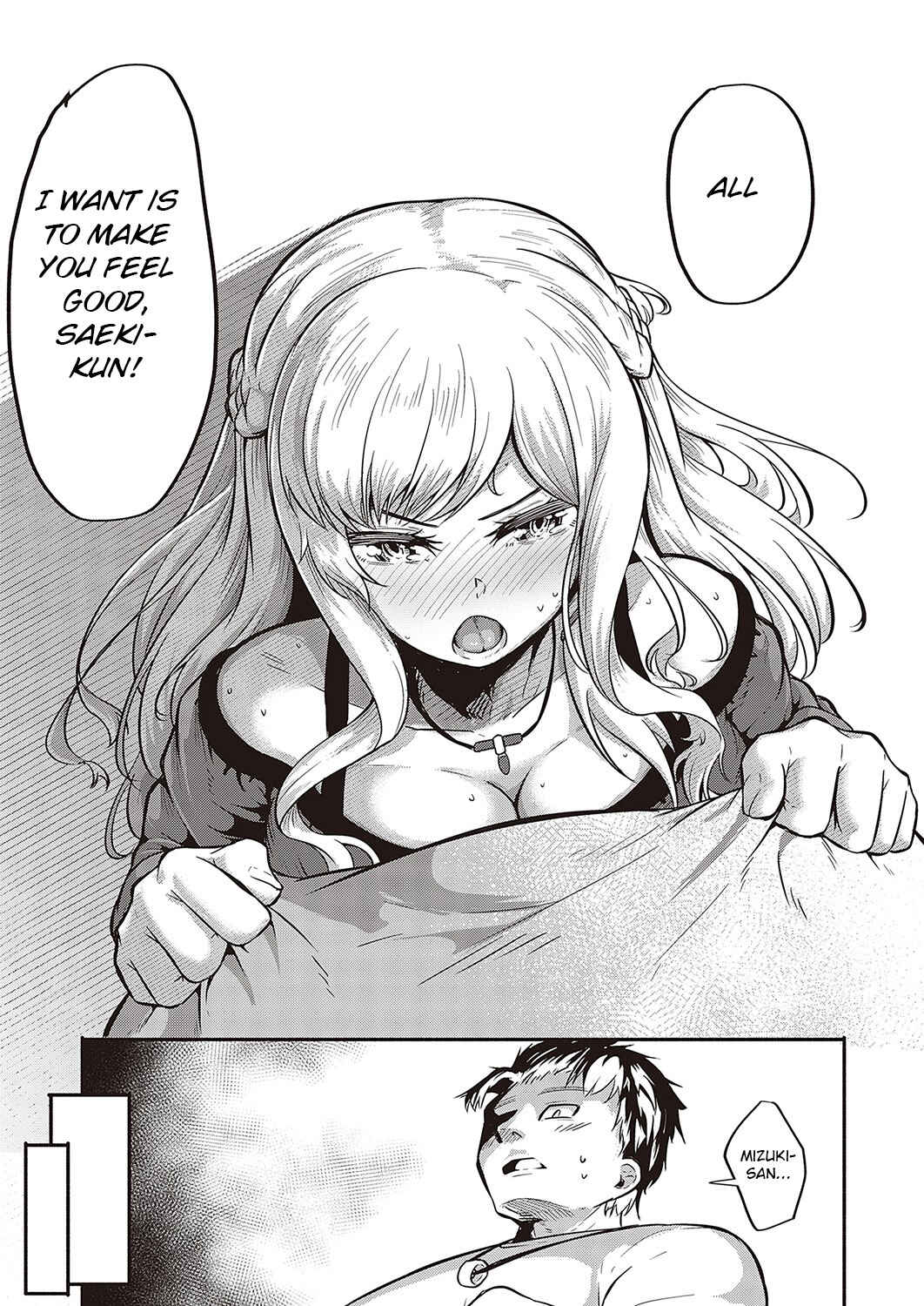 Page 21 Chapter 2 10,000 Rubbers