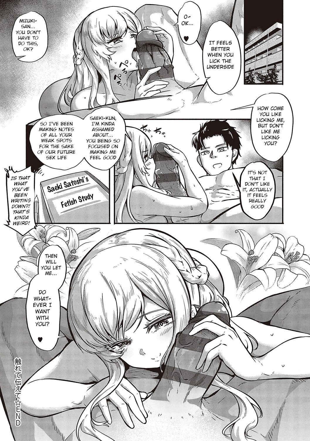 Page 30 Chapter 2 10,000 Rubbers