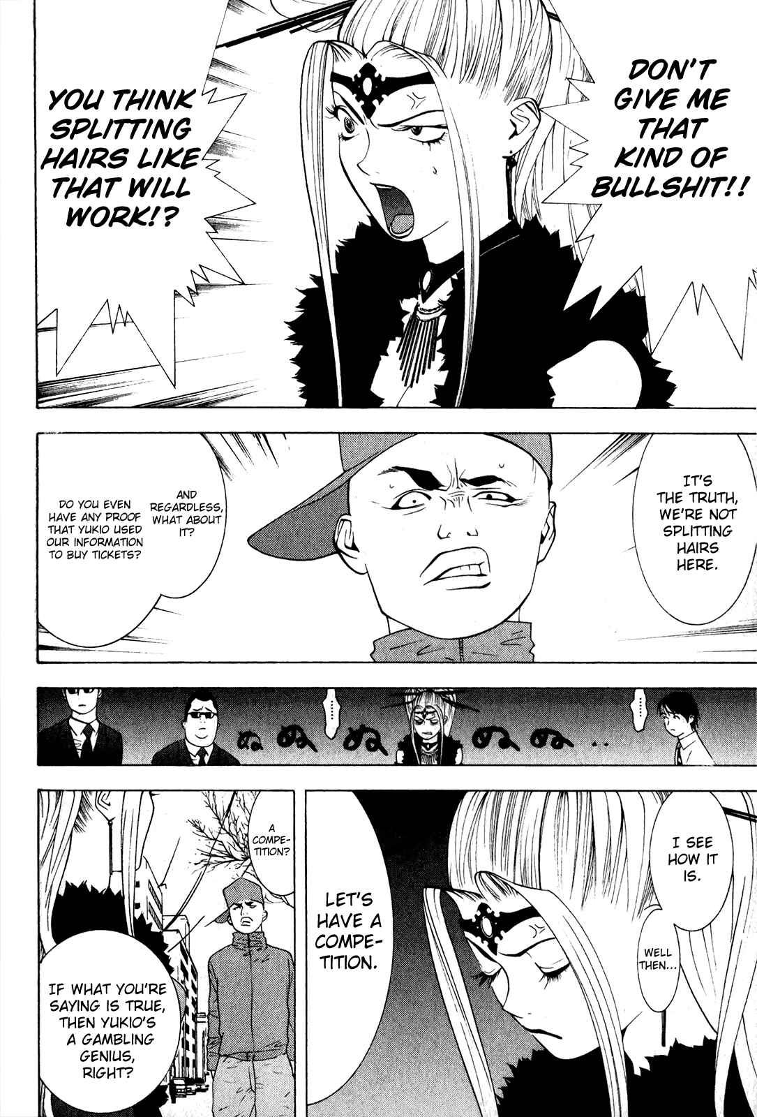 Page 11 Chapter 5 Psychic Odagiri Kyoukos Lies