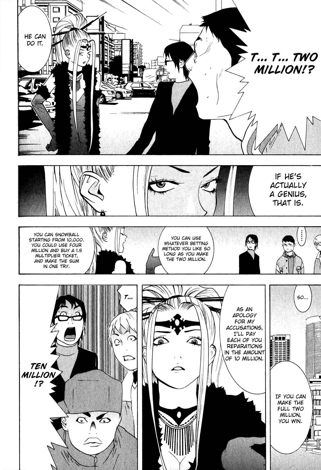 Page 13 Chapter 5 Psychic Odagiri Kyoukos Lies