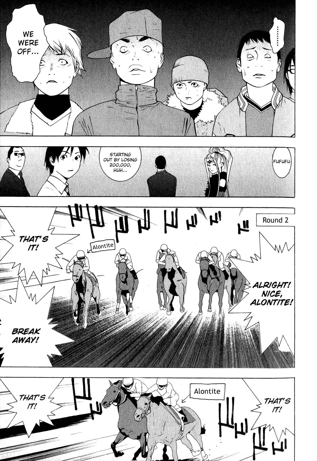 Page 18 Chapter 5 Psychic Odagiri Kyoukos Lies
