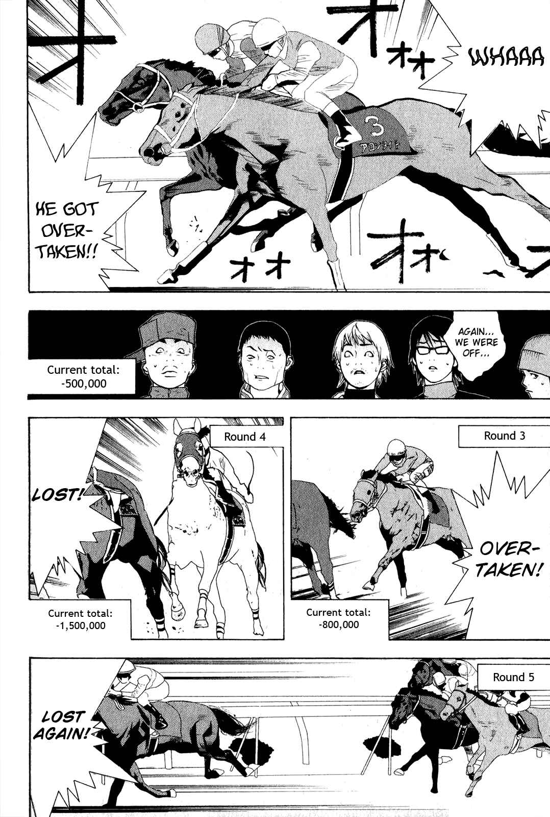 Page 19 Chapter 5 Psychic Odagiri Kyoukos Lies