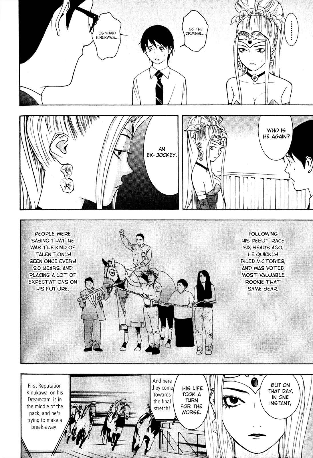Page 3 Chapter 5 Psychic Odagiri Kyoukos Lies