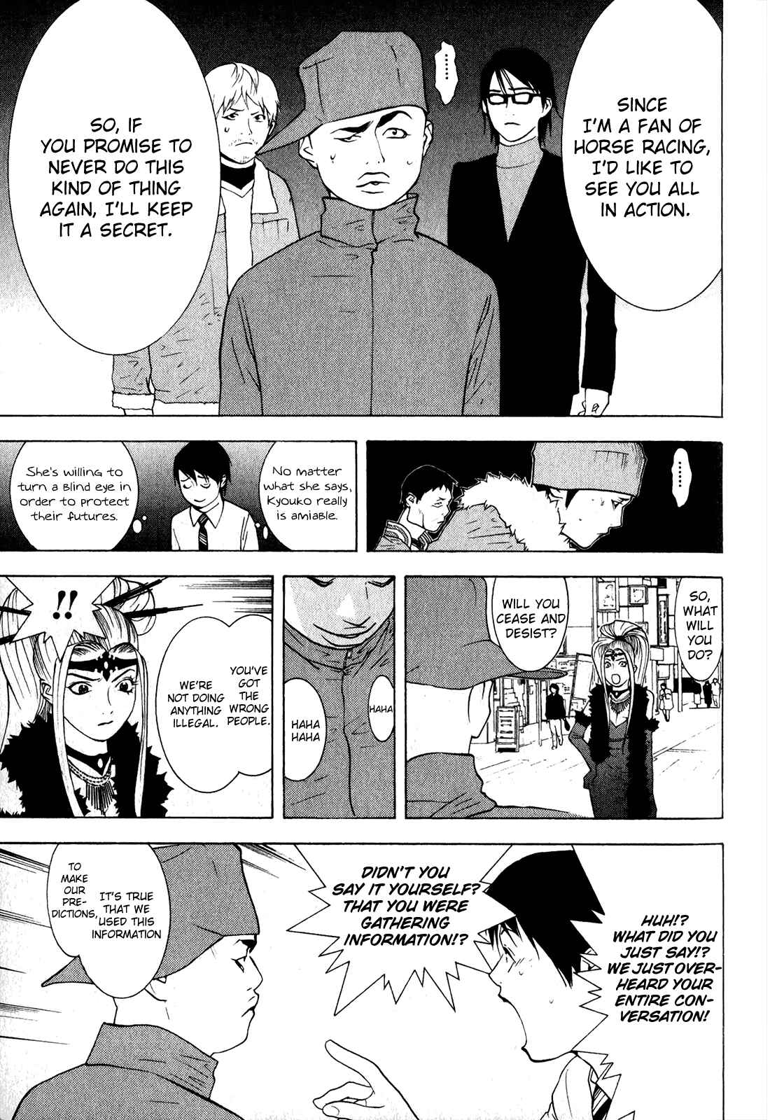 Page 8 Chapter 5 Psychic Odagiri Kyoukos Lies