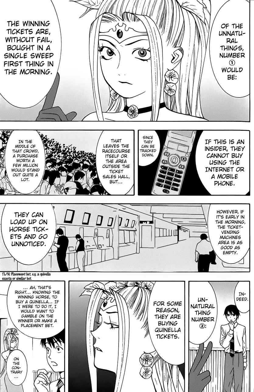 Page 26 Chapter 4 Psychic Odagiri Kyoukos Lies