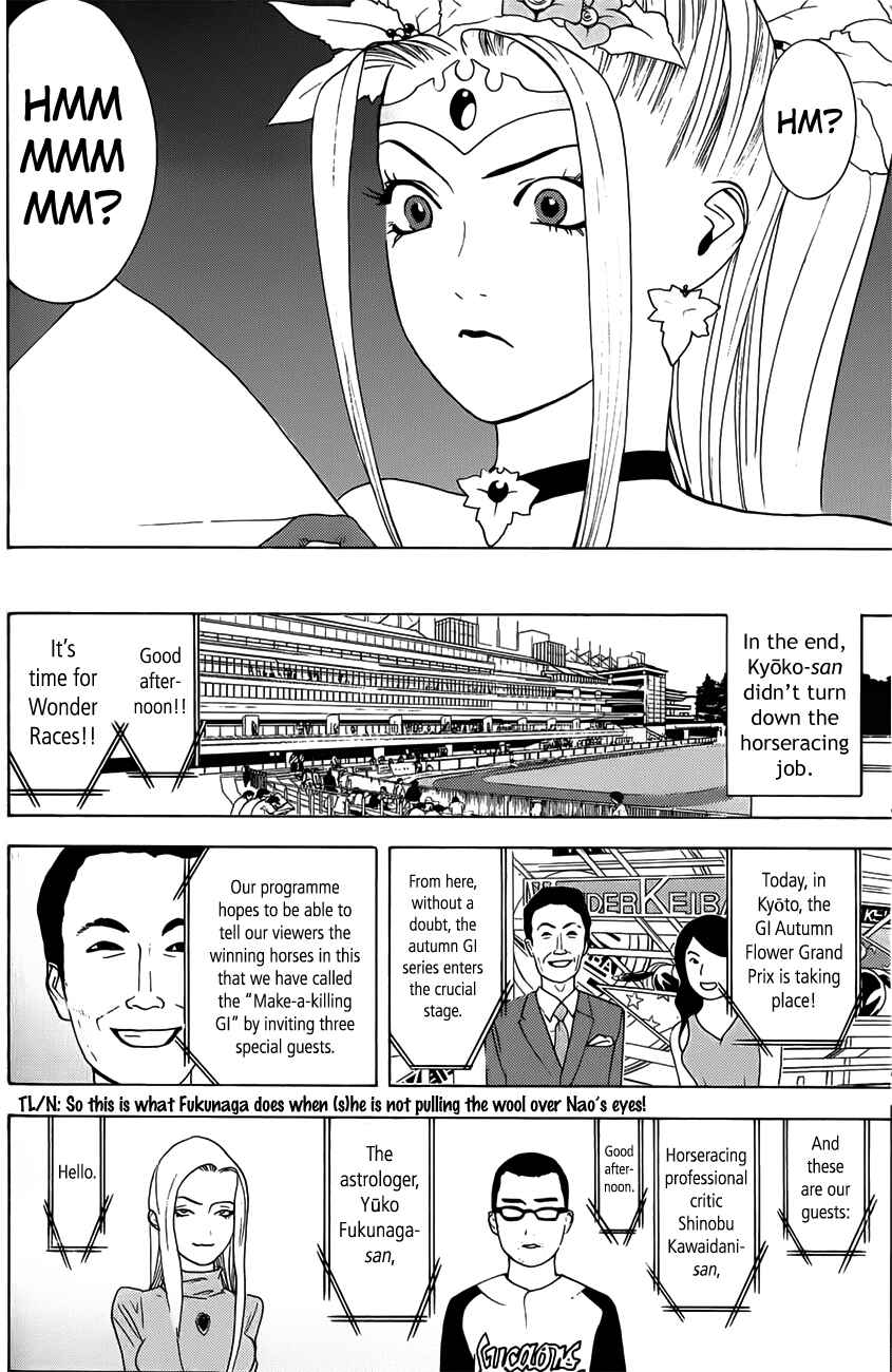 Page 9 Chapter 4 Psychic Odagiri Kyoukos Lies