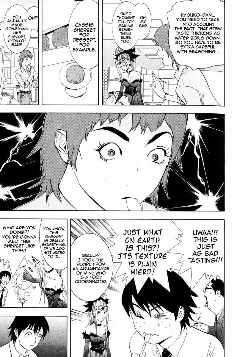Page 22 Chapter 7 Psychic Odagiri Kyoukos Lies