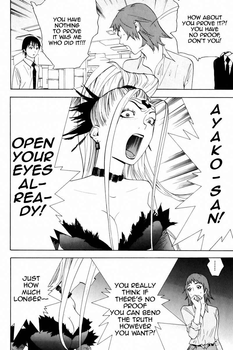 Page 27 Chapter 7 Psychic Odagiri Kyoukos Lies