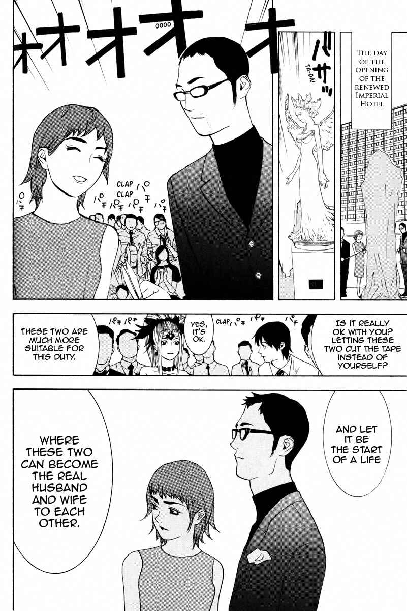 Page 35 Chapter 7 Psychic Odagiri Kyoukos Lies