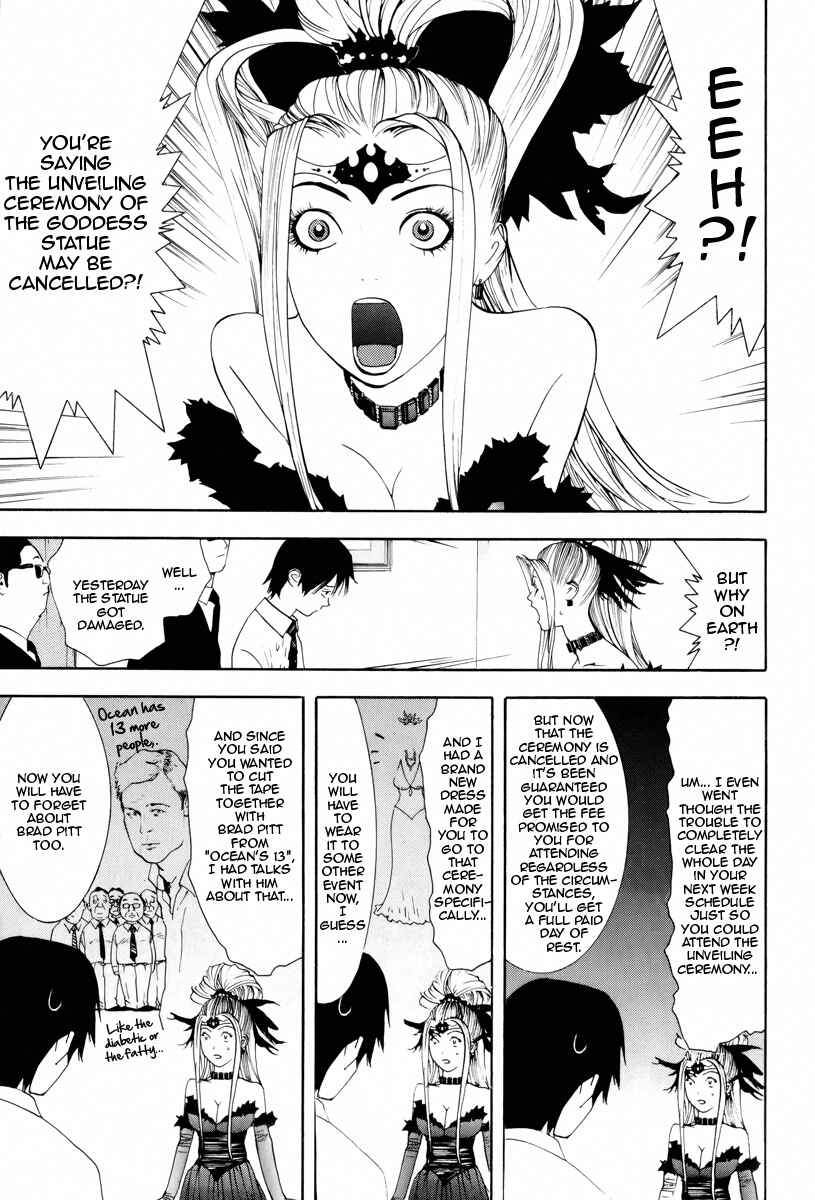 Page 6 Chapter 7 Psychic Odagiri Kyoukos Lies