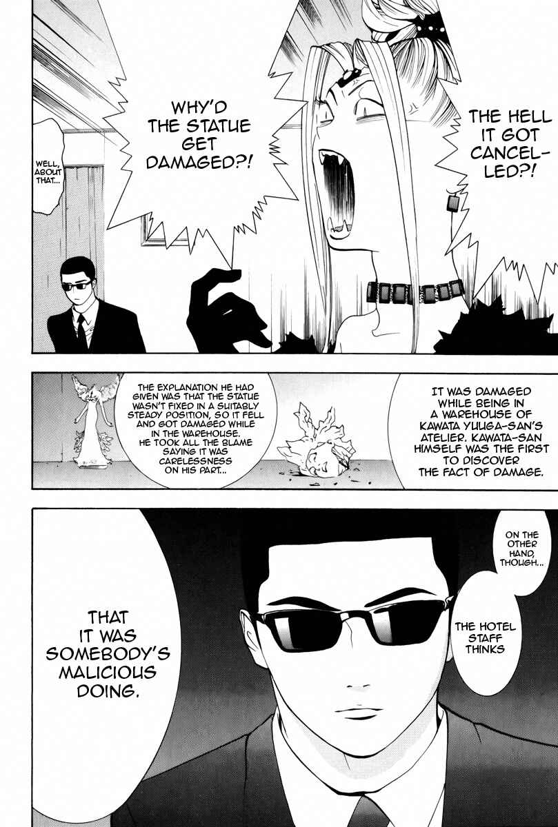 Page 7 Chapter 7 Psychic Odagiri Kyoukos Lies