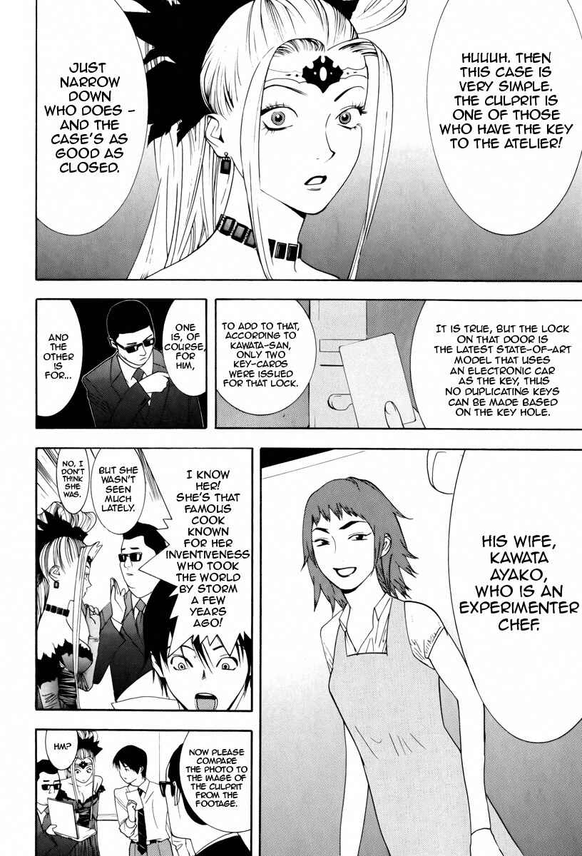 Page 9 Chapter 7 Psychic Odagiri Kyoukos Lies