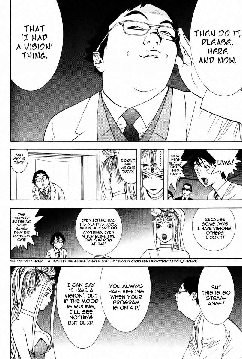 Page 14 Chapter 3 Psychic Odagiri Kyoukos Lies