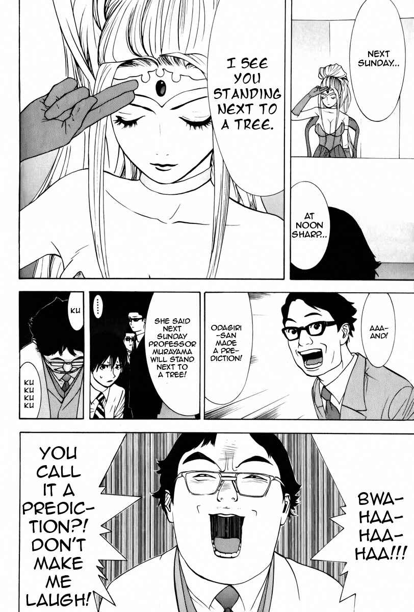 Page 16 Chapter 3 Psychic Odagiri Kyoukos Lies