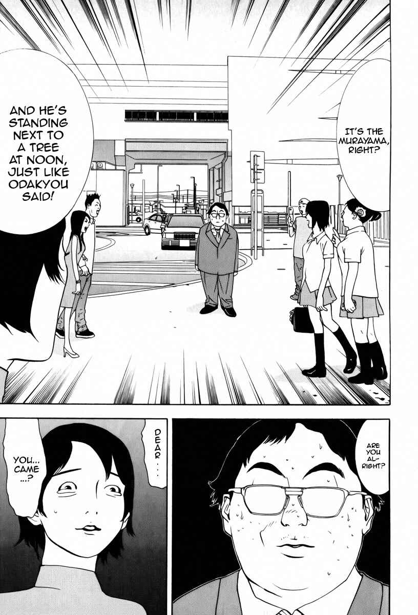 Page 25 Chapter 3 Psychic Odagiri Kyoukos Lies