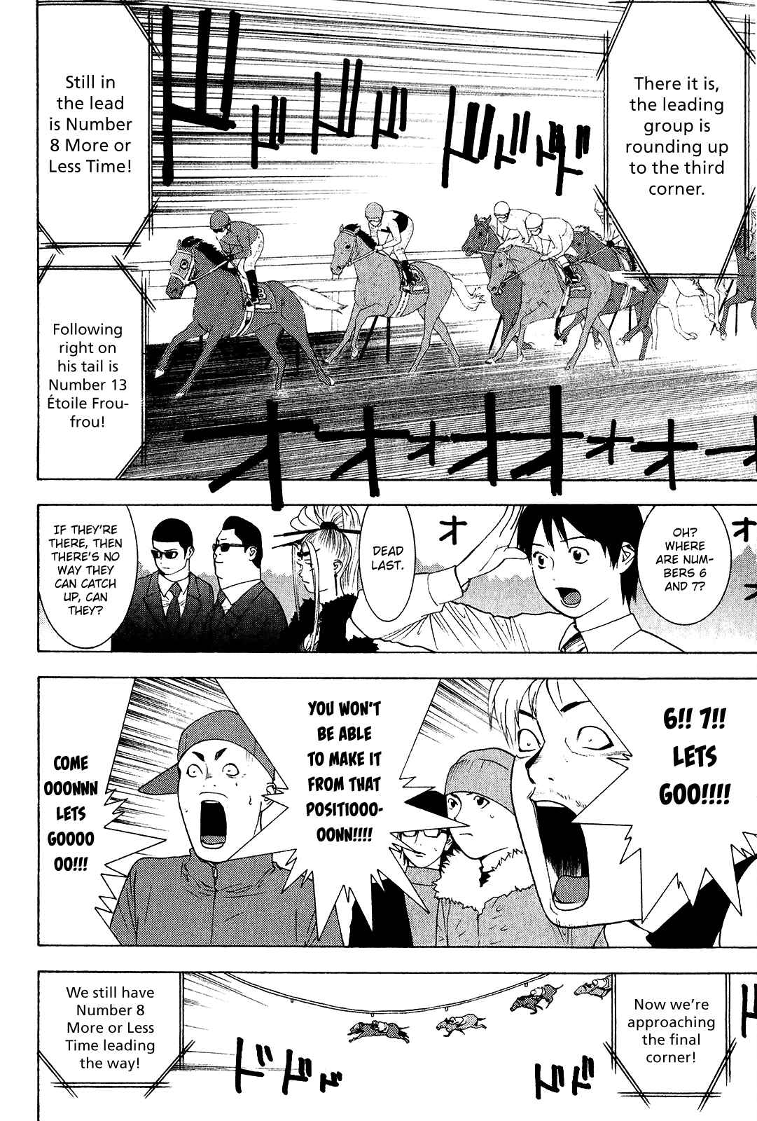 Page 11 Chapter 6 Psychic Odagiri Kyoukos Lies