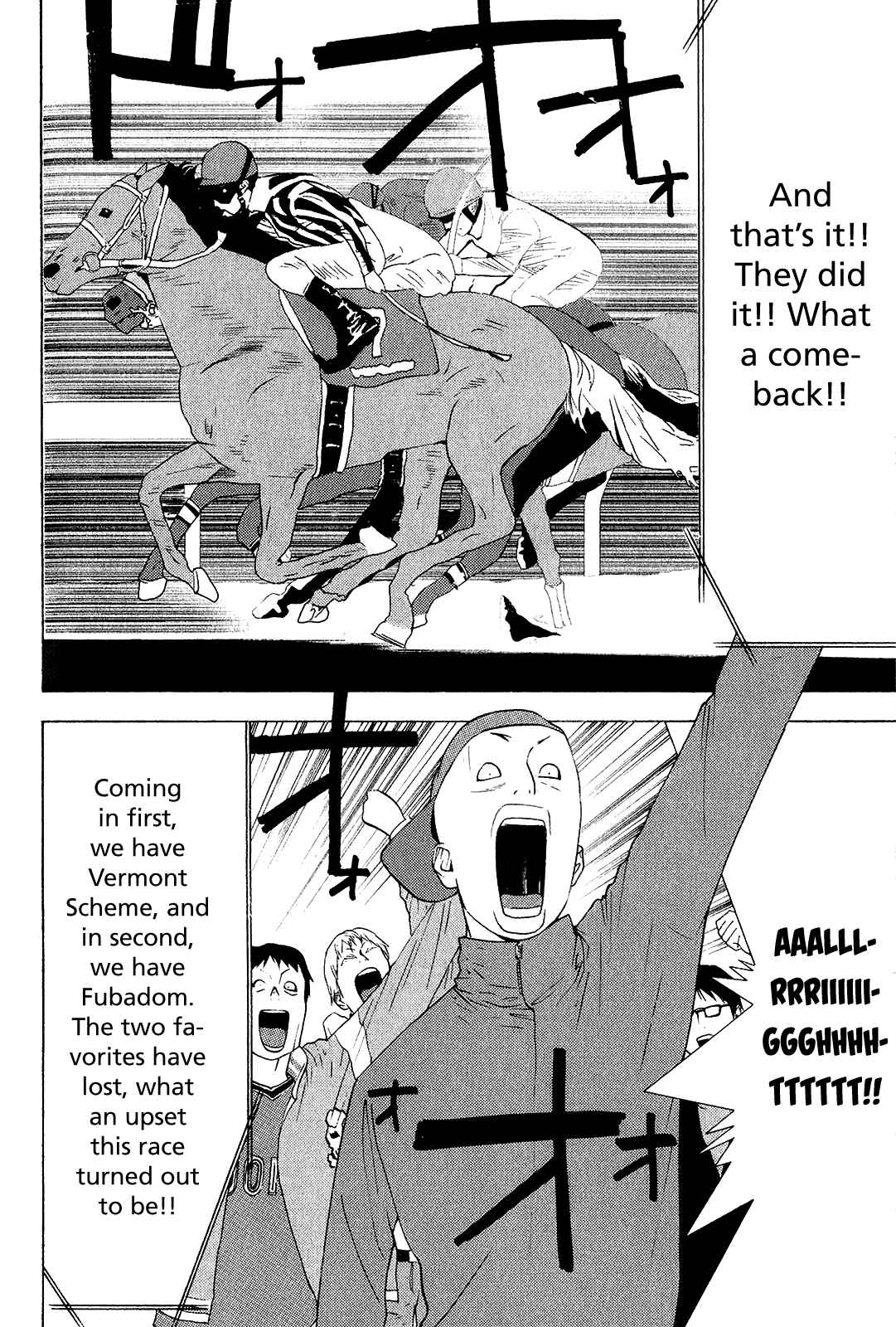 Page 15 Chapter 6 Psychic Odagiri Kyoukos Lies