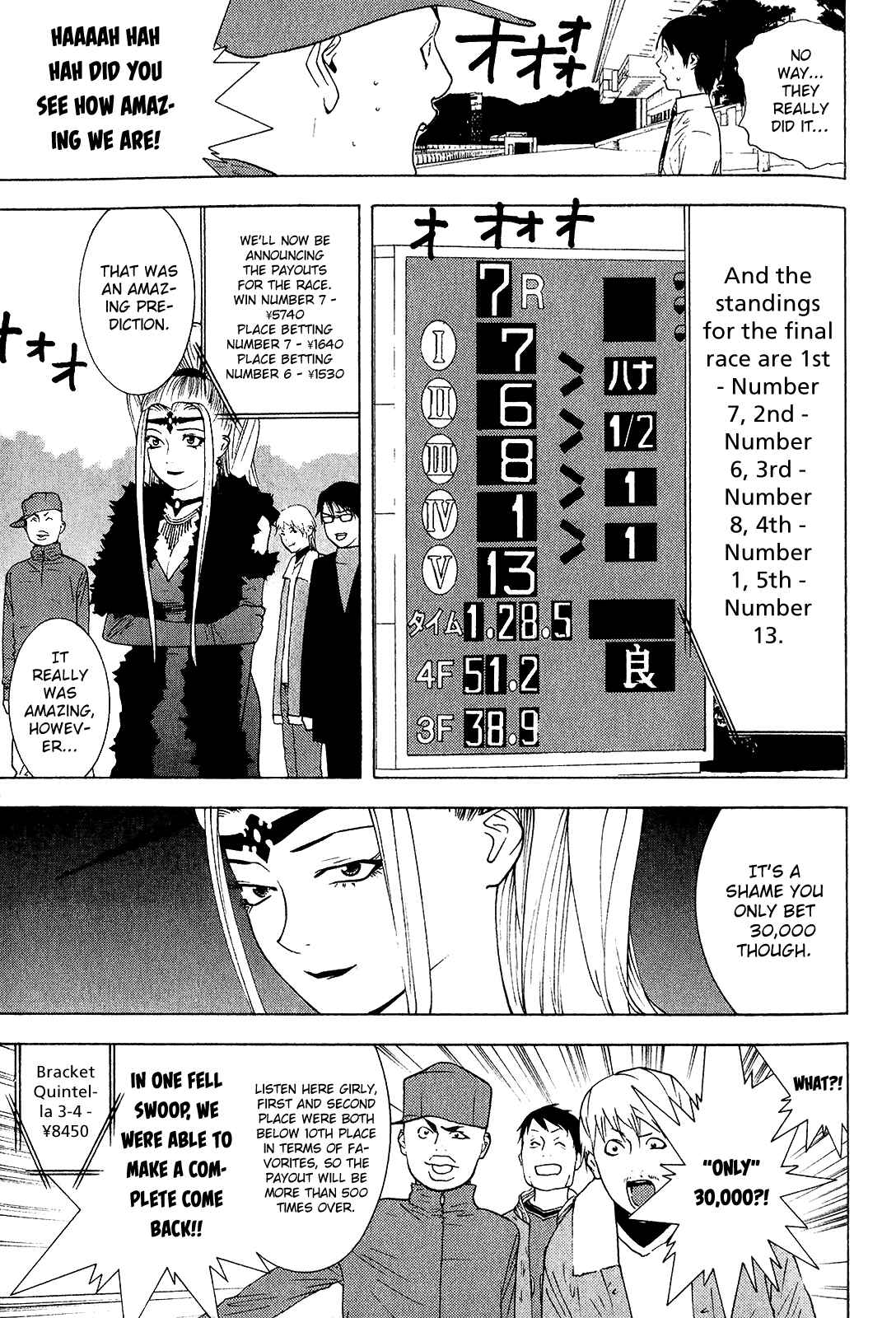 Page 16 Chapter 6 Psychic Odagiri Kyoukos Lies