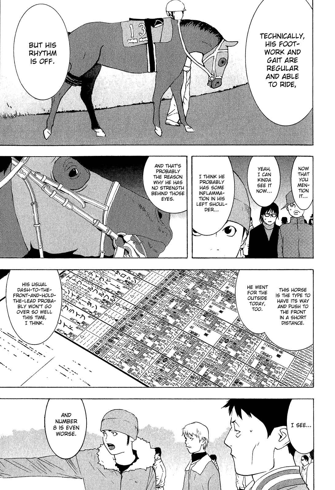 Page 4 Chapter 6 Psychic Odagiri Kyoukos Lies