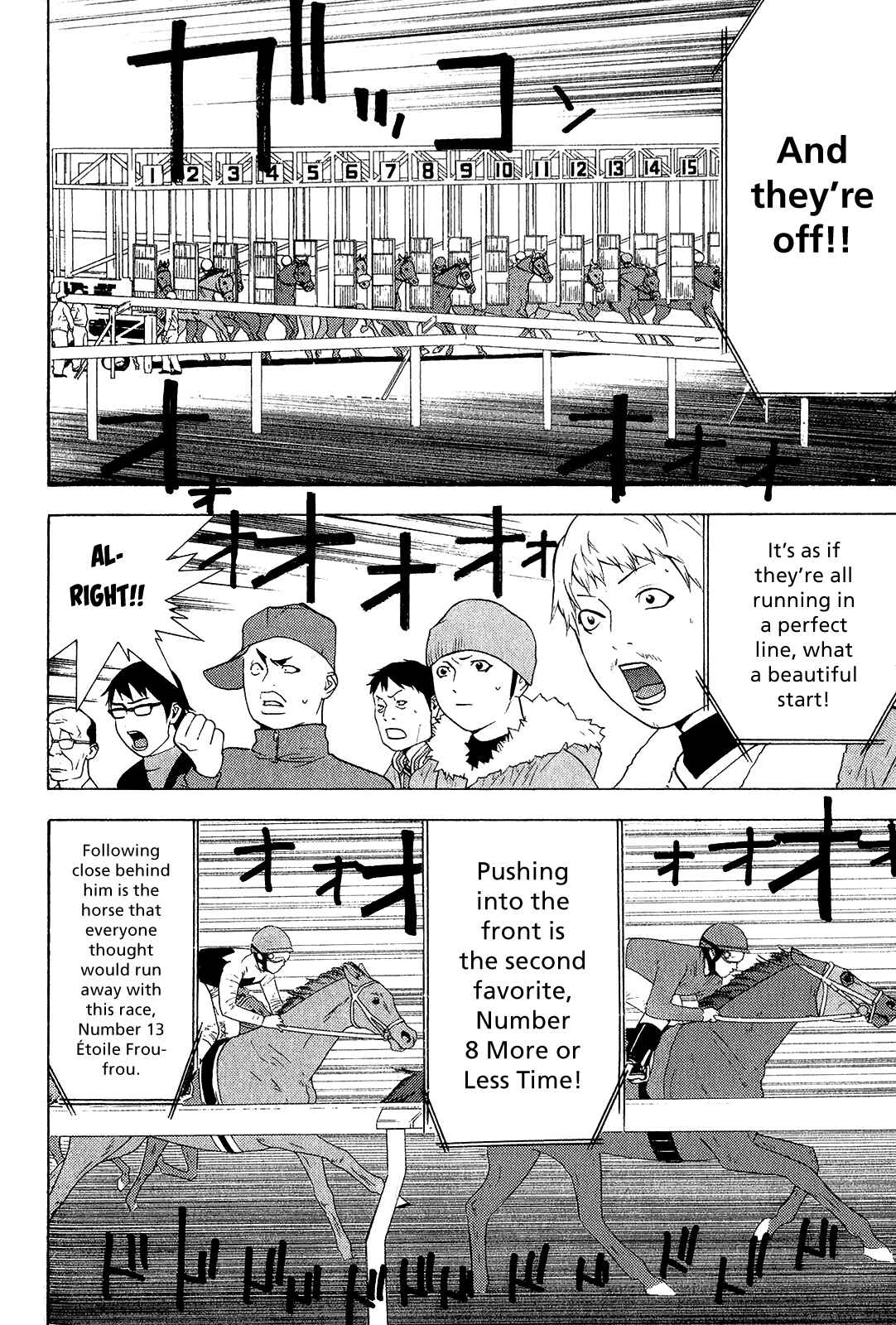 Page 9 Chapter 6 Psychic Odagiri Kyoukos Lies