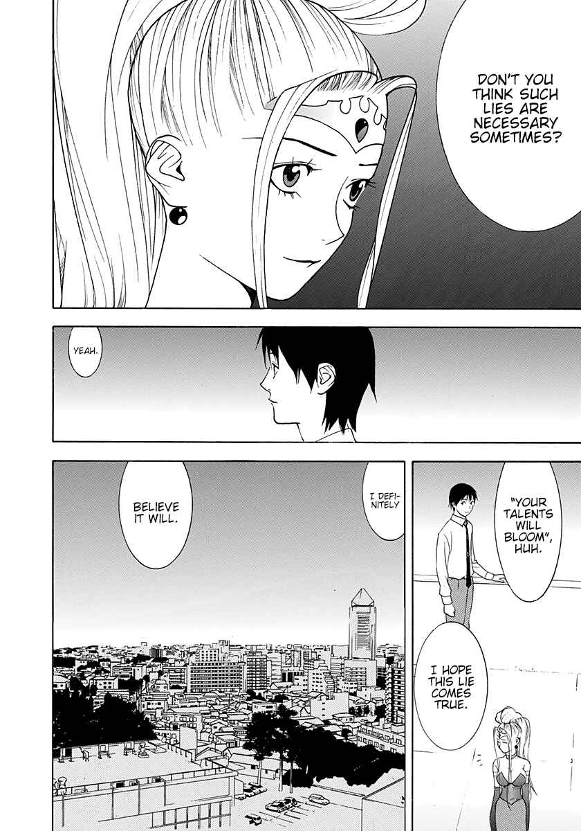 Page 32 Chapter 10 Psychic Odagiri Kyoukos Lies