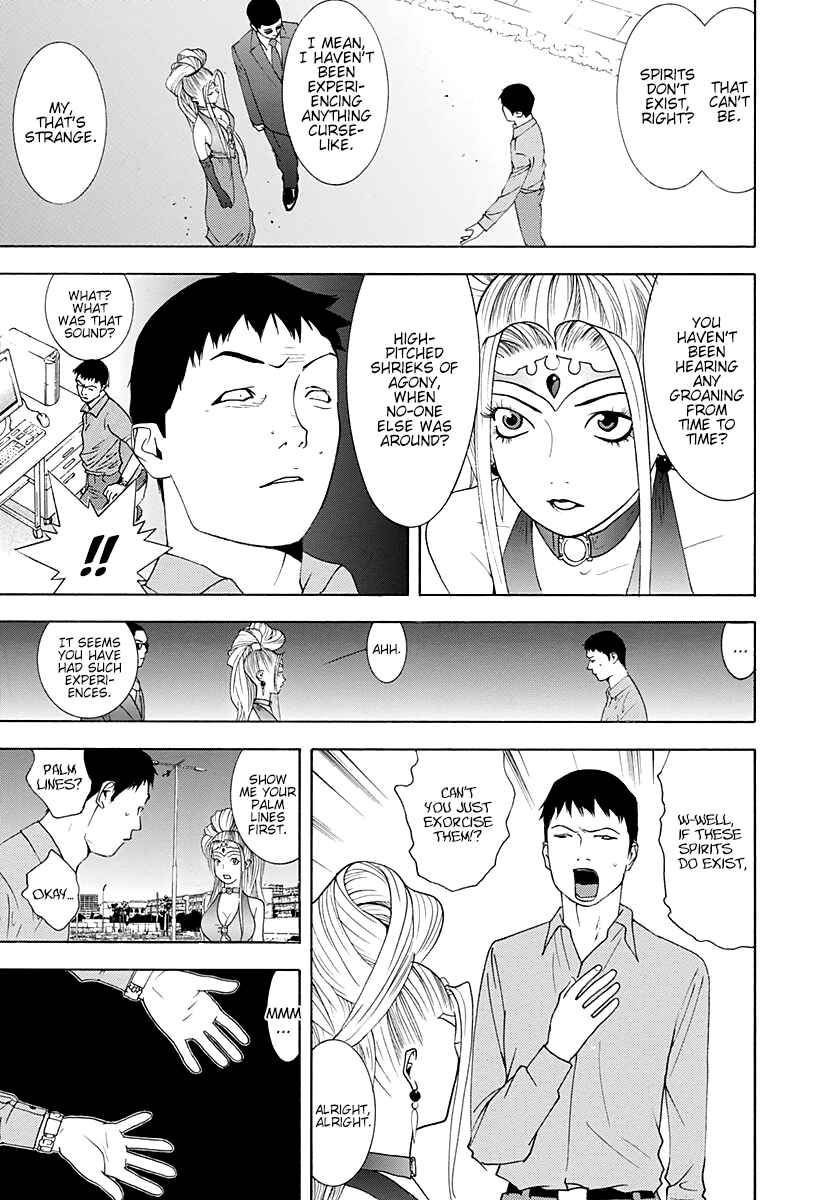 Page 9 Chapter 10 Psychic Odagiri Kyoukos Lies