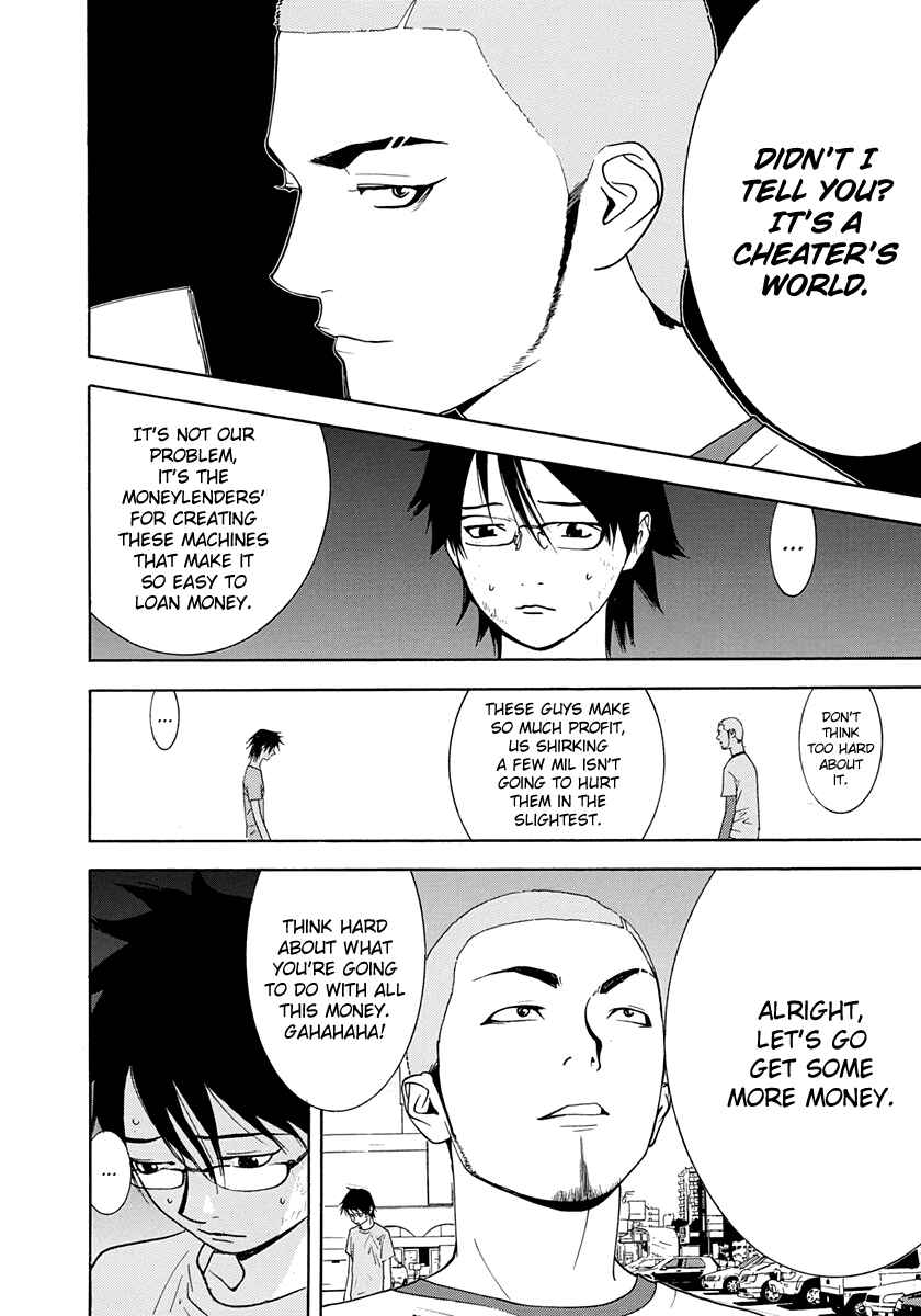 Page 13 Chapter 13 Psychic Odagiri Kyoukos Lies