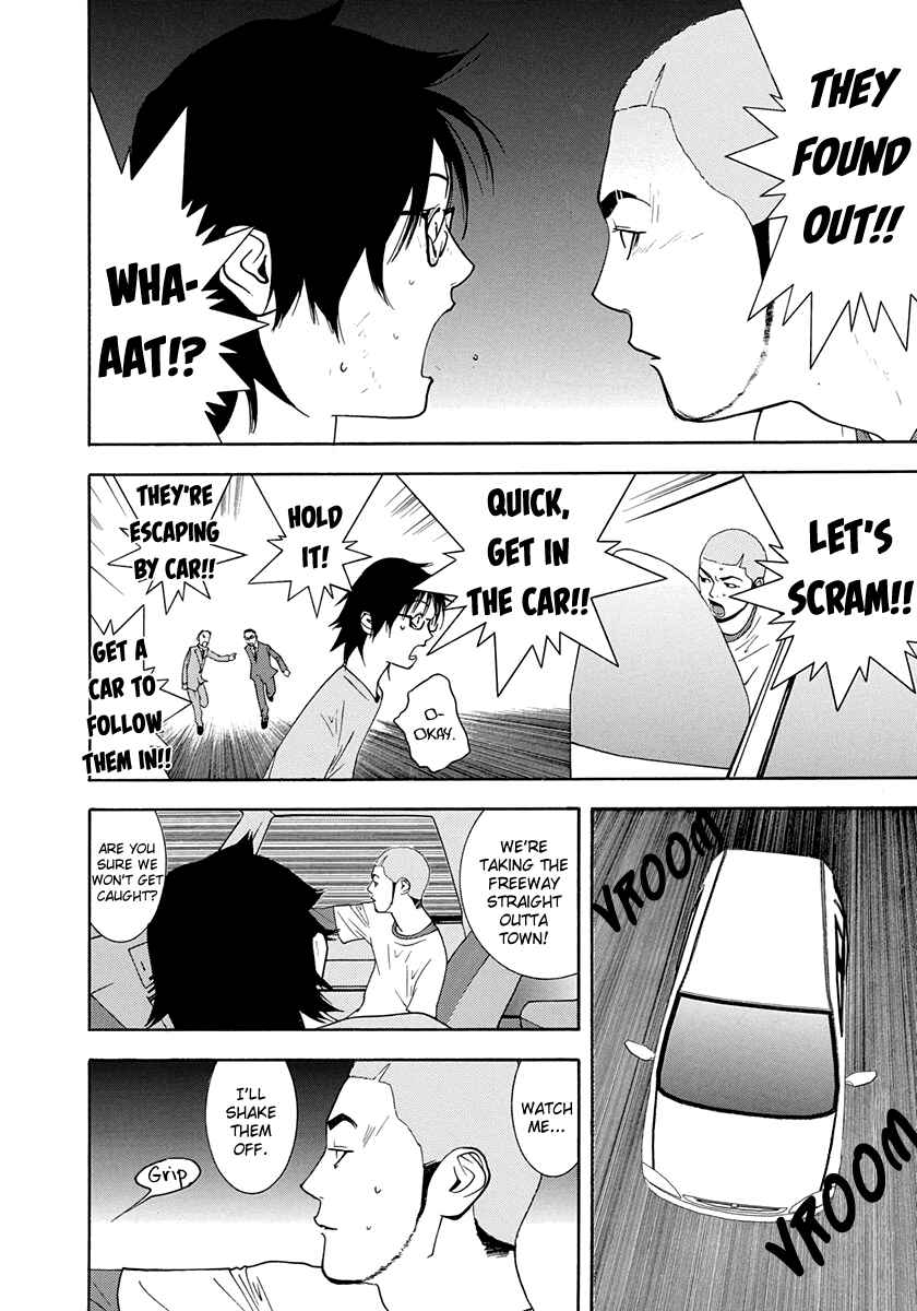 Page 15 Chapter 13 Psychic Odagiri Kyoukos Lies