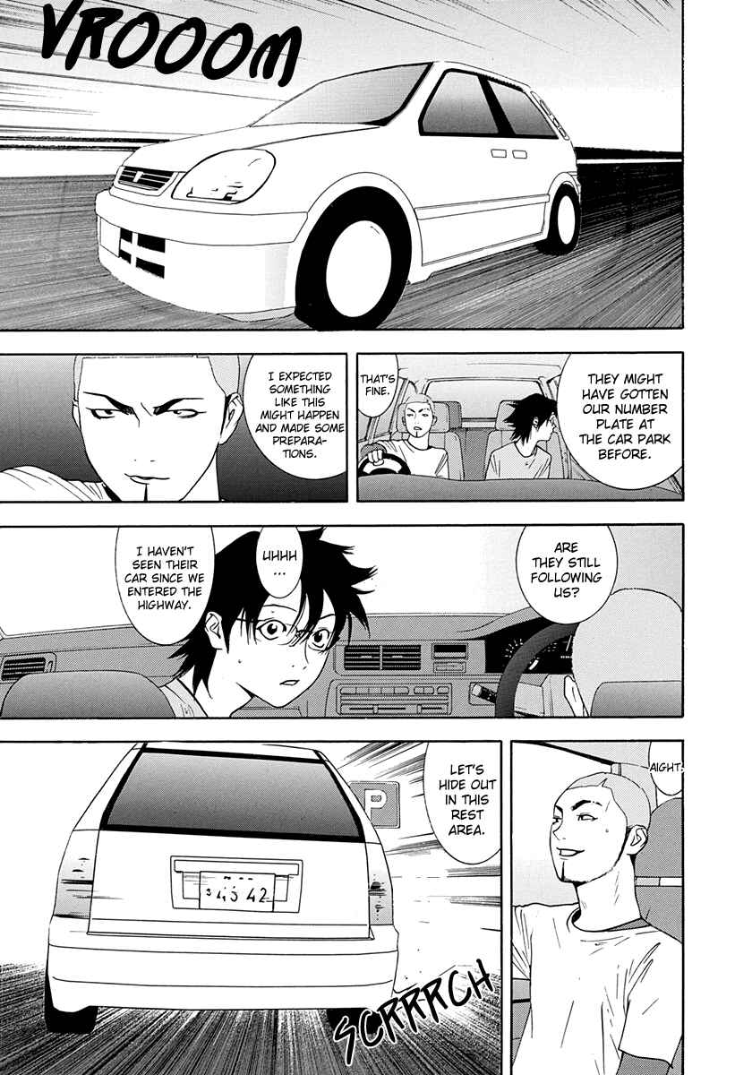 Page 16 Chapter 13 Psychic Odagiri Kyoukos Lies