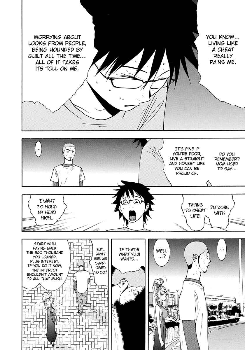 Page 27 Chapter 13 Psychic Odagiri Kyoukos Lies