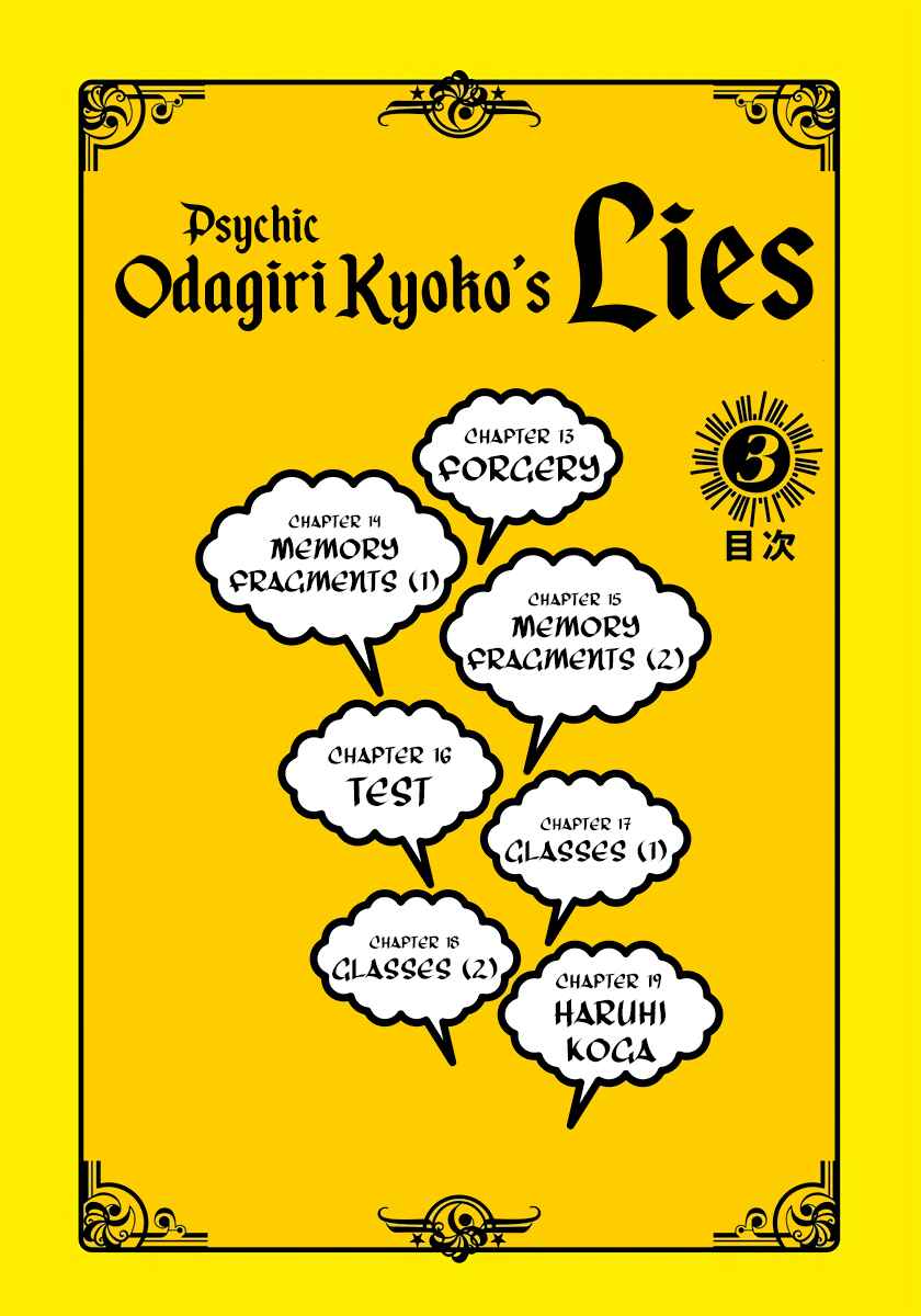 Page 3 Chapter 13 Psychic Odagiri Kyoukos Lies