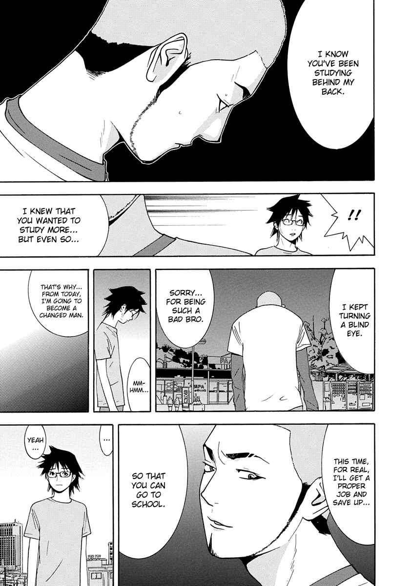 Page 30 Chapter 13 Psychic Odagiri Kyoukos Lies