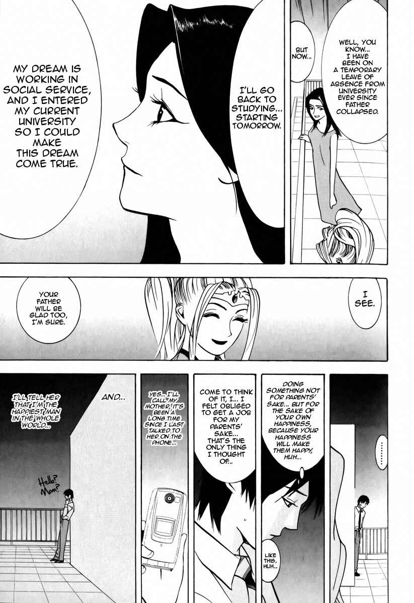 Page 31 Chapter 2 Psychic Odagiri Kyoukos Lies