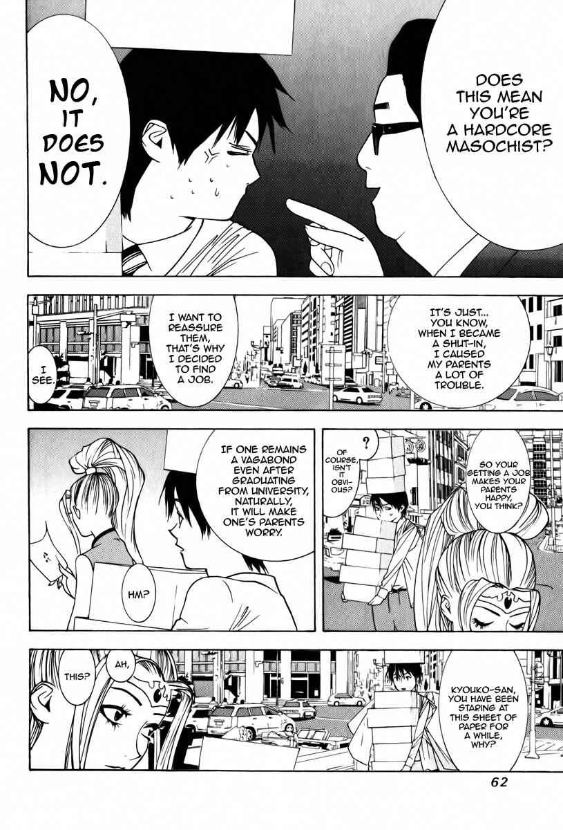 Page 4 Chapter 2 Psychic Odagiri Kyoukos Lies