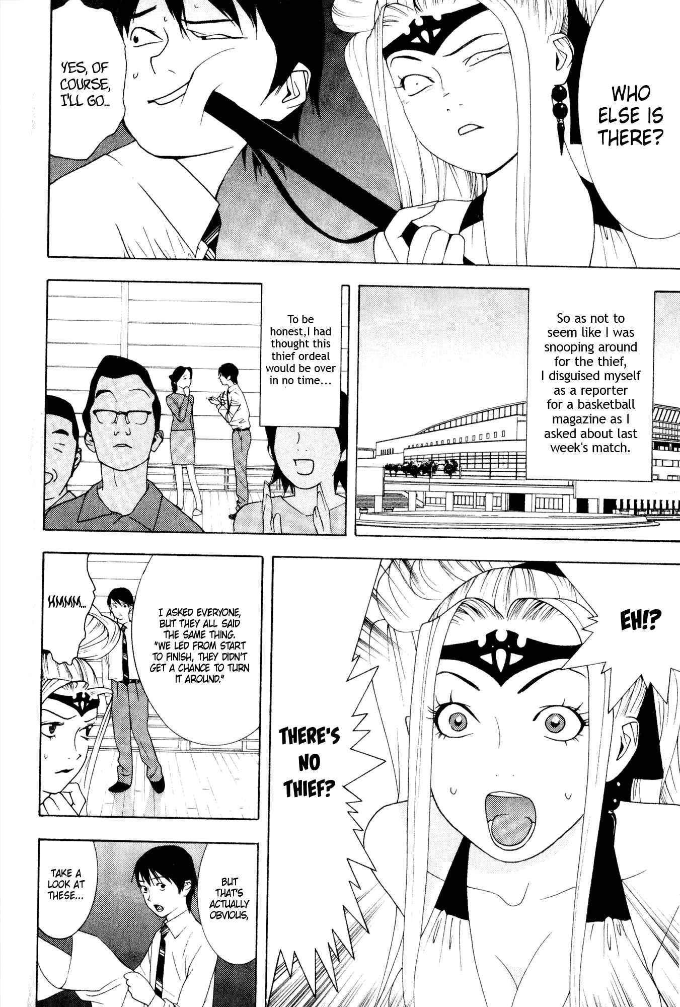 Page 10 Chapter 8 Psychic Odagiri Kyoukos Lies