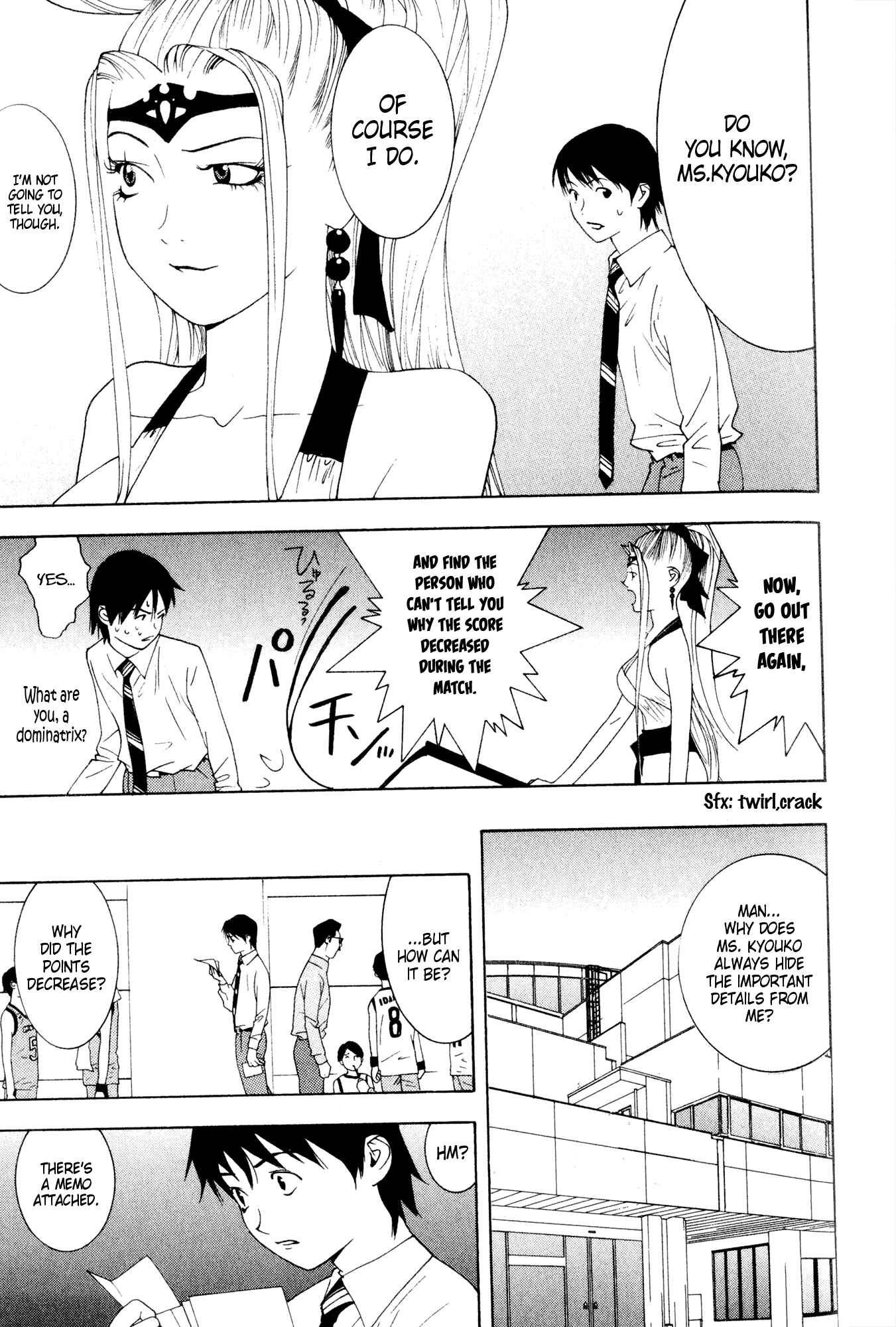 Page 15 Chapter 8 Psychic Odagiri Kyoukos Lies