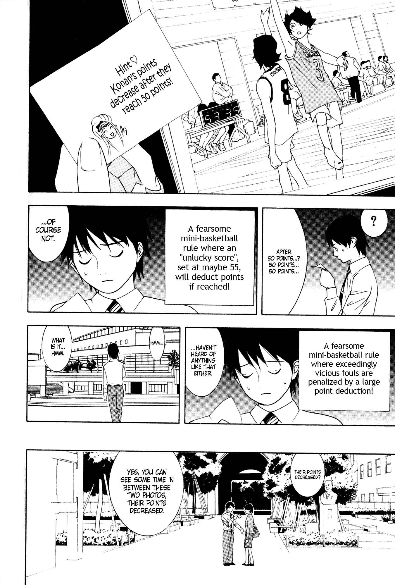 Page 16 Chapter 8 Psychic Odagiri Kyoukos Lies