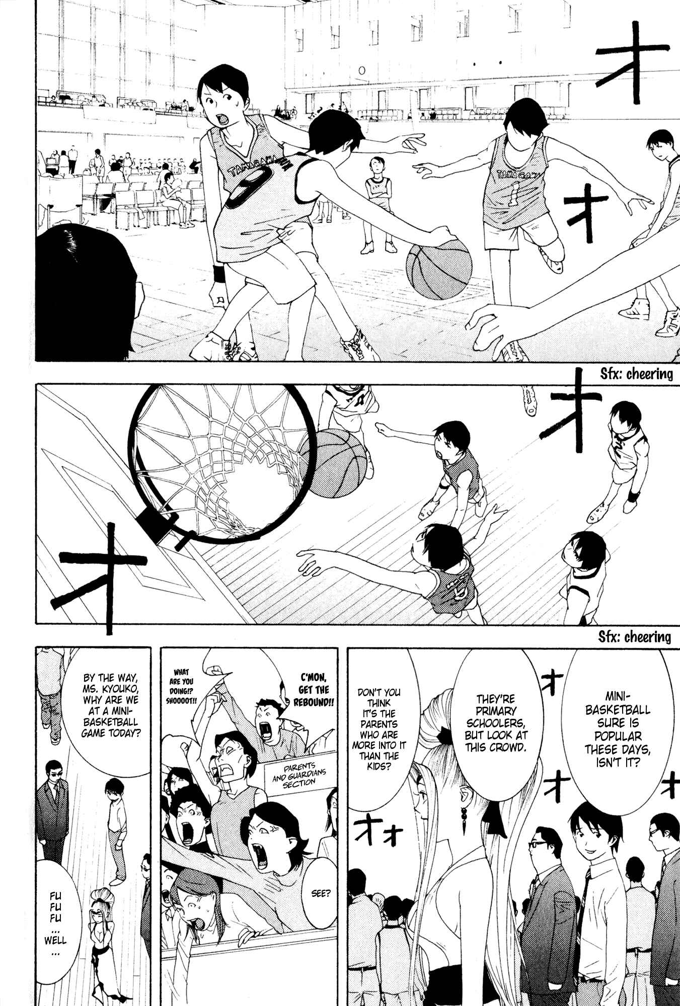 Page 2 Chapter 8 Psychic Odagiri Kyoukos Lies
