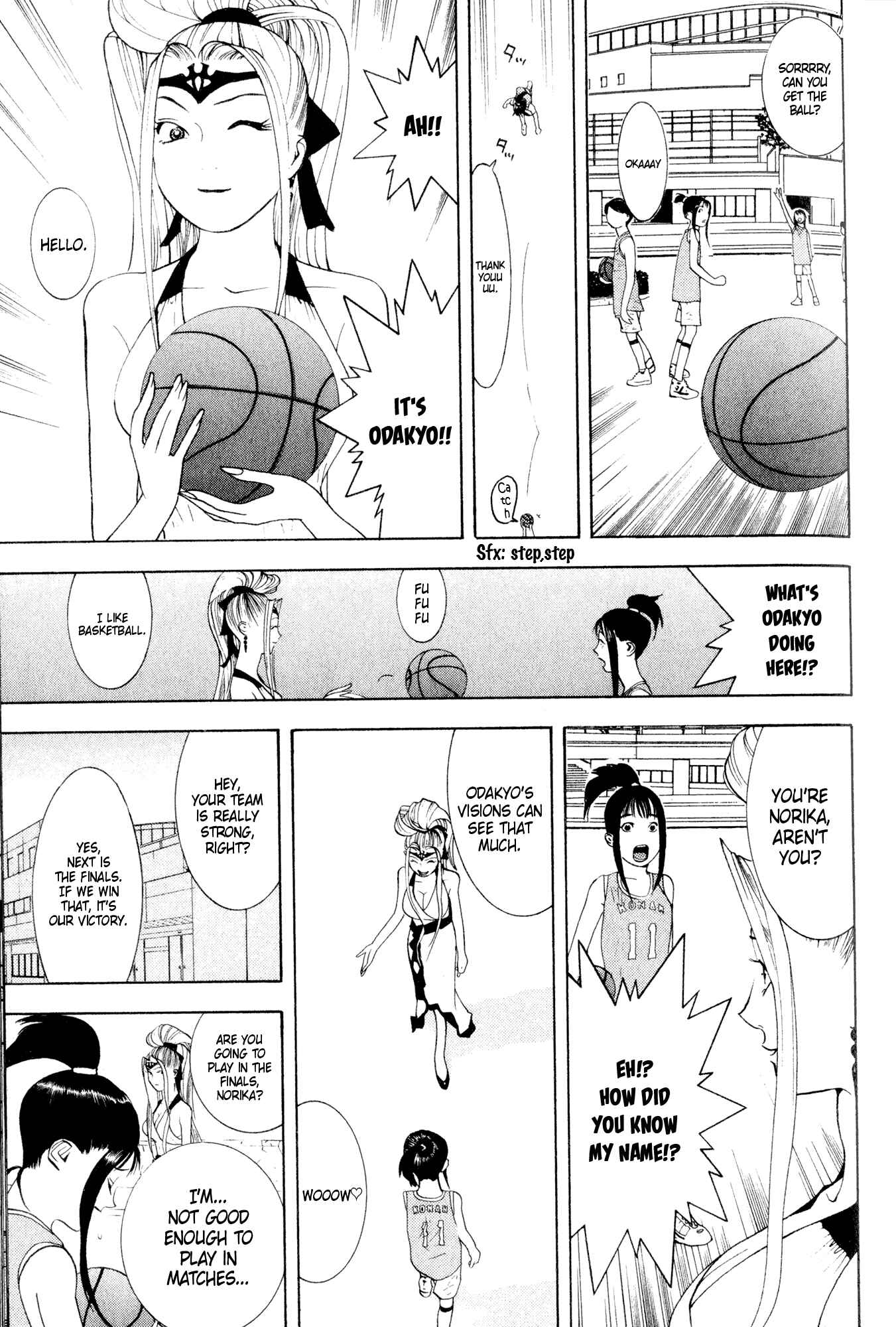 Page 25 Chapter 8 Psychic Odagiri Kyoukos Lies