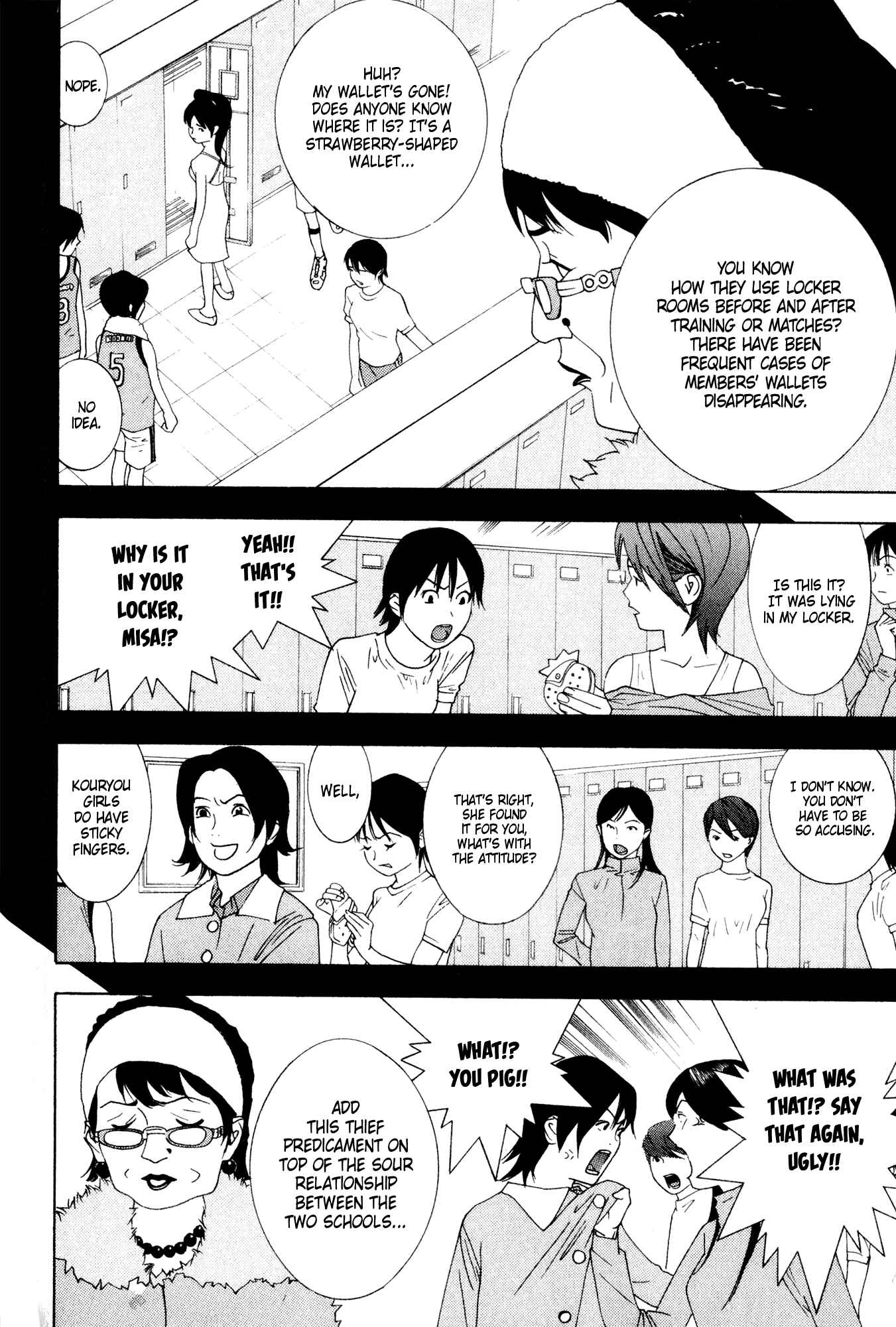 Page 6 Chapter 8 Psychic Odagiri Kyoukos Lies