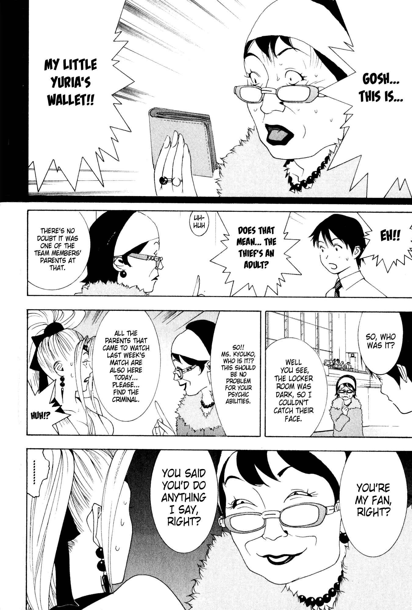 Page 8 Chapter 8 Psychic Odagiri Kyoukos Lies