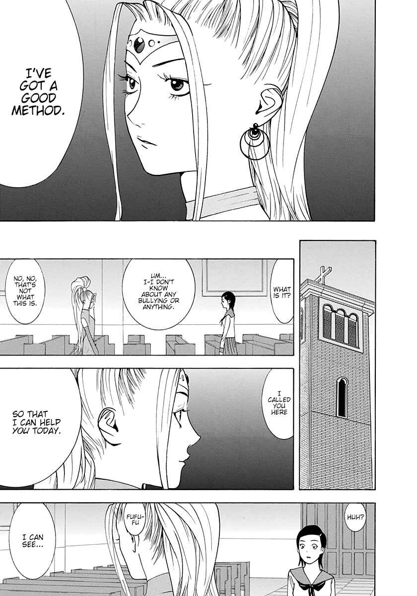 Page 15 Chapter 12 Psychic Odagiri Kyoukos Lies