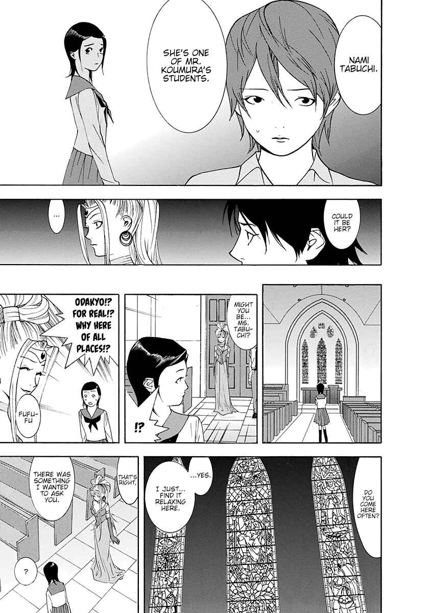 Page 9 Chapter 12 Psychic Odagiri Kyoukos Lies
