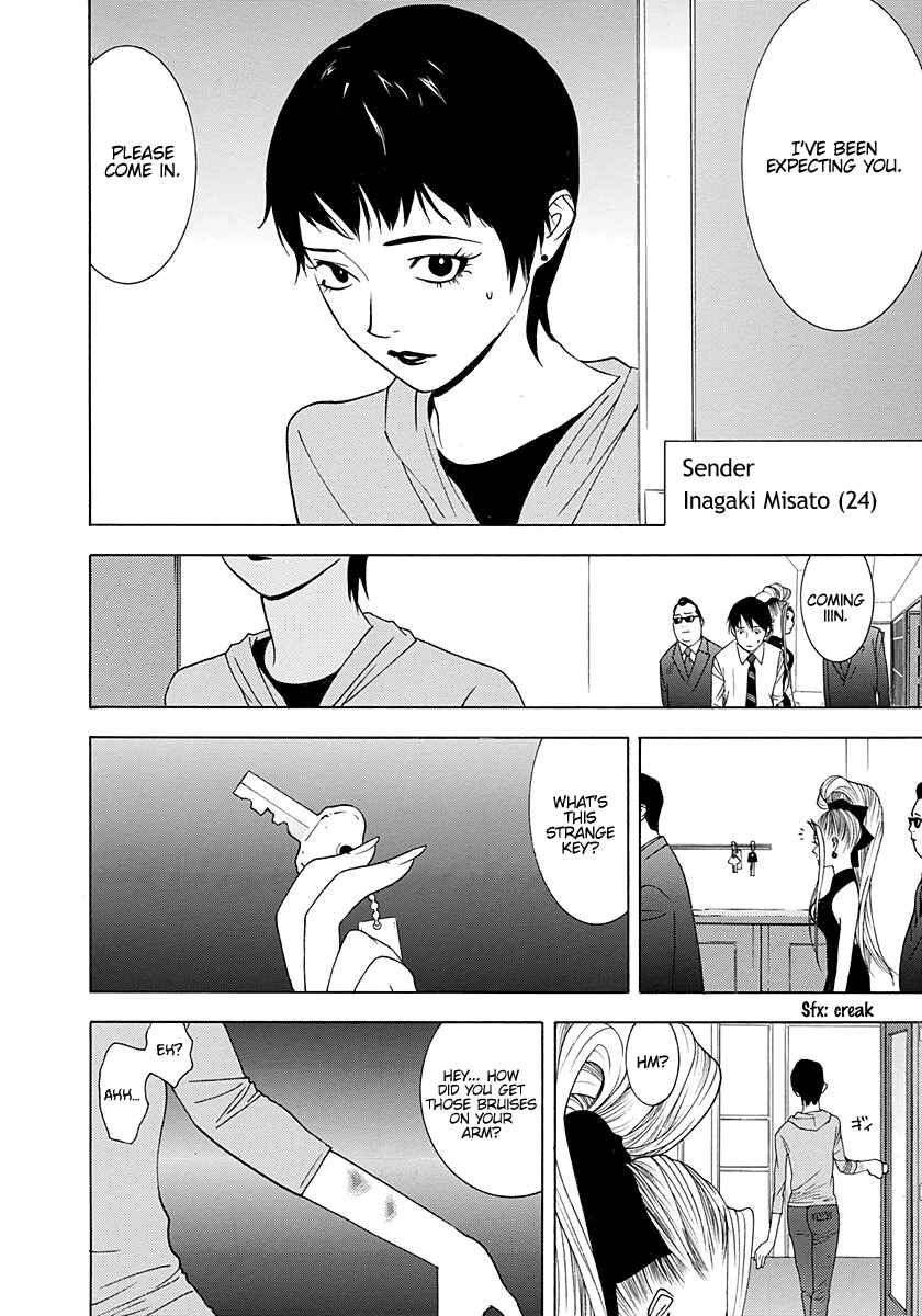 Page 11 Chapter 9 Psychic Odagiri Kyoukos Lies