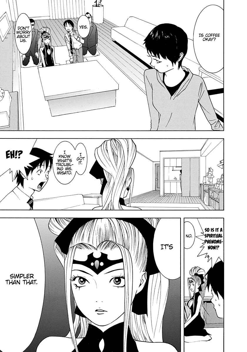 Page 14 Chapter 9 Psychic Odagiri Kyoukos Lies