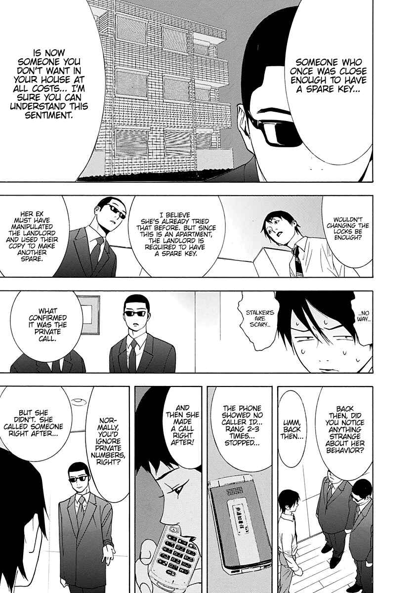 Page 26 Chapter 9 Psychic Odagiri Kyoukos Lies